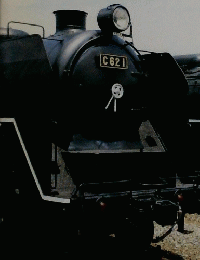 鉄道ファン　1995年10月　Vol.35　414