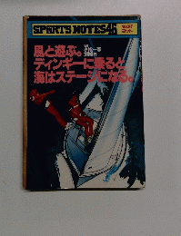 SPORTS NOTES 46