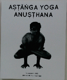 Astanga Yoga Anusthana