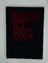 BACK TO 1972