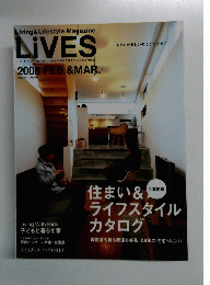 LiVES　2008年　VOL.37