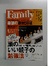 Family 最強の教材50選 2006年7月18日