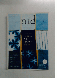 nid　Vol.4