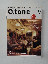 O.tone 2009年11月5日