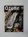オトン　No.28
