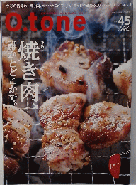 O.tone Vol.45　2012年7月号