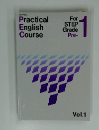 Practical English Course For STEP Grade Pre- 1