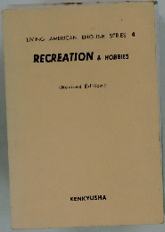 RECREATION　&　HOBBIES