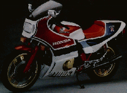 BIKERS STATION　1995年2月号