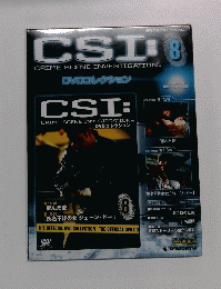 CSI DVDコレクション 第8号　2009年4月14日号