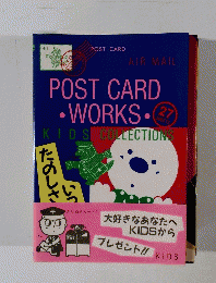 POST CARD　WORKS