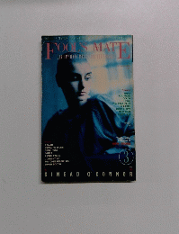 FOOL'S MATE　1989年3月