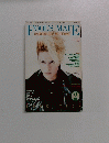 FOOL'S MATE　1989年2月号　