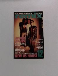 remix 1994年12月