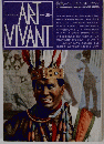 ANT　VIVANT　1988　28号