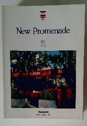 New Promenade 3