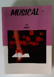 MUSICAL 6