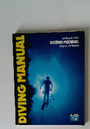 DIVING　MANUAL