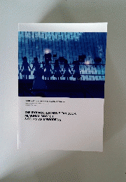 THE IDOLM@STER MOVIE FAN BOOK MEMORIAL M@STER & OGI?STAR MEMORIES 2