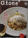 O.tone Vol. 80