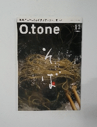 O.tone　2008年11月号　