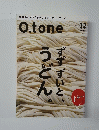 o.tone 2009 12