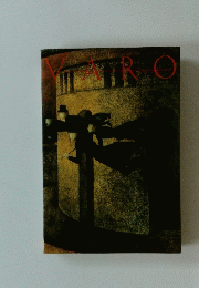 VARO
