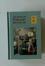 Popular Science　Vol.6　