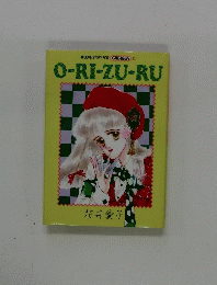 O-RI-ZU-RU