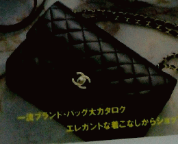 25ans  Bags　