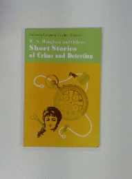 Short Stories of Crime and Detection