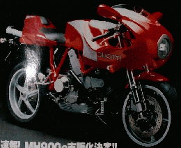 Clubman　クラブマン　2000年2月号