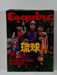 Esquire