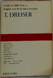 T. DREISER