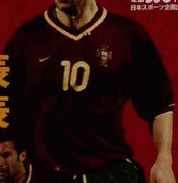 ワールドサッカーダイジェスト　2001年12月6日号　No.112