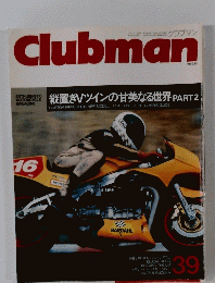Clubman39