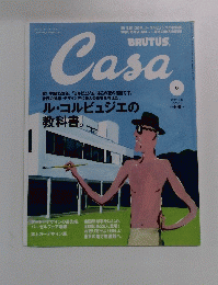 BRUTUS Casa　2007年8月号　Vol.89