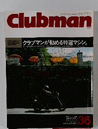 Clubman　1989.8