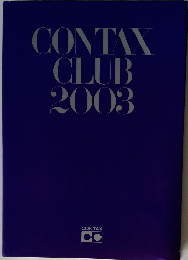 CONTAX CLUB 2003