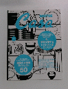 カーサ ブルータス　2004年6月