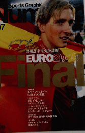 Sports Graphic Number 707号 