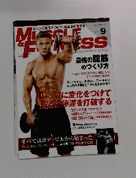 マッスル・アンド・フィットネス　日本版　2015年9月