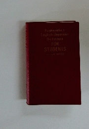Kenkyusha's English Japanese Dictionary FOR STUDENTS second edition