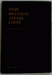 NEUE DEUTSCHE SPRACH- LENRE