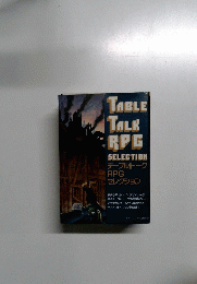 TABLE TALK RPG SELECTION