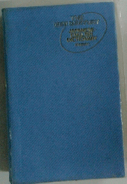 THE NEW CENTURY JAPANESE ENGLISH DICTIONARY
