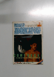 WORLD　BOXING　２