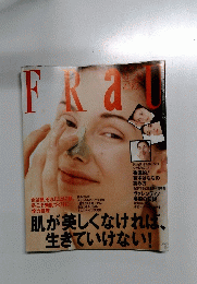 FRAU　11月23日号
