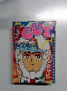 OUT 4号