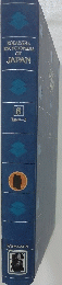 KODANSHA ENCYCLOPEDIA OF JAPAN 　8